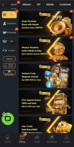 3S Game APK Download Free Latest Version For Android 2026 3