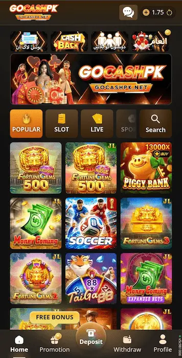 gocashpk game