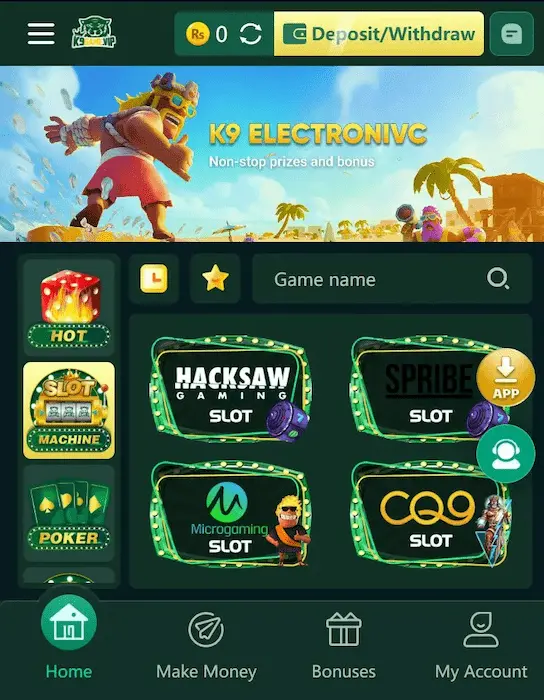 k9 game