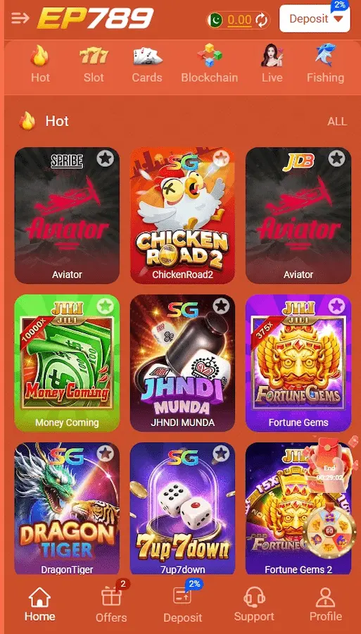 hc777 game 